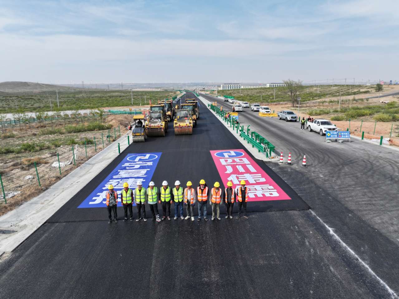 寧夏建投銀昆高速公路項目多措并舉強化瀝青路面上面層質(zhì)量管控